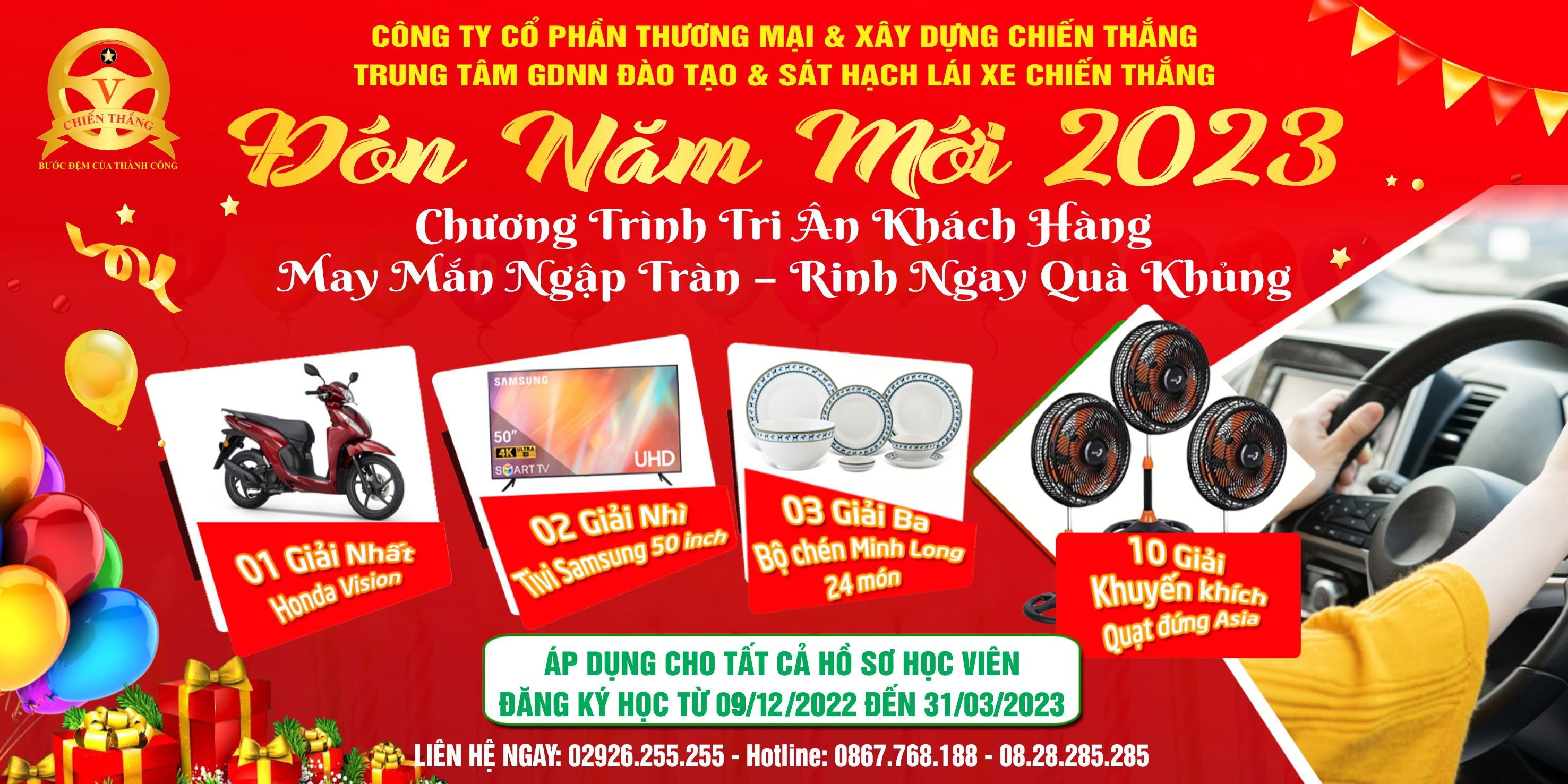 Đón năm mới 2023